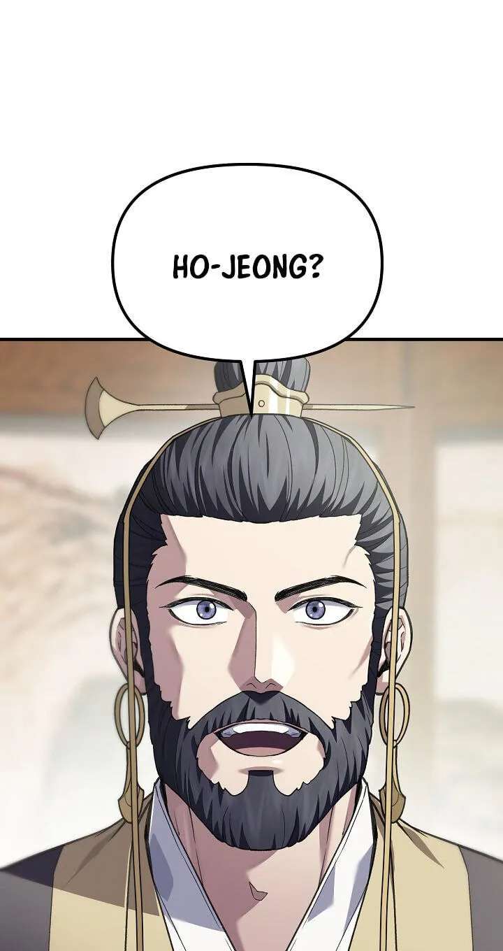 Black and White Martial Emperor Chapter 65 - page 104