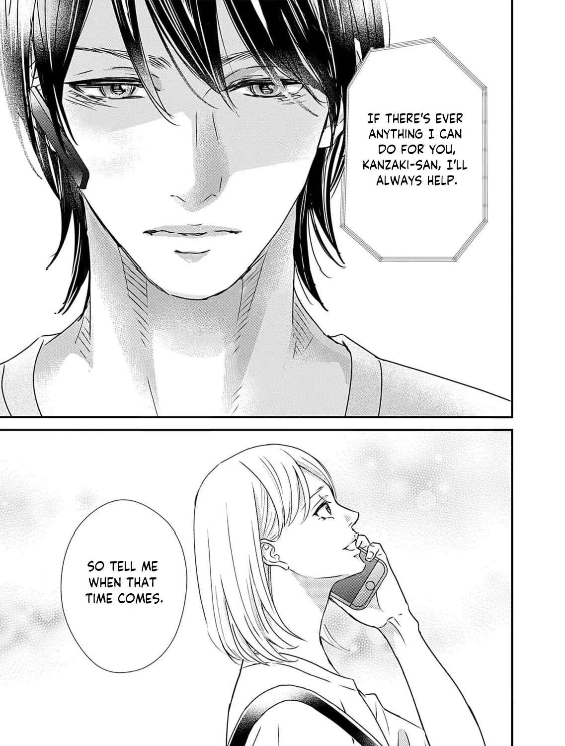 Watashi wa Sore o Unmei to Yobitai Chapter 2 - page 58