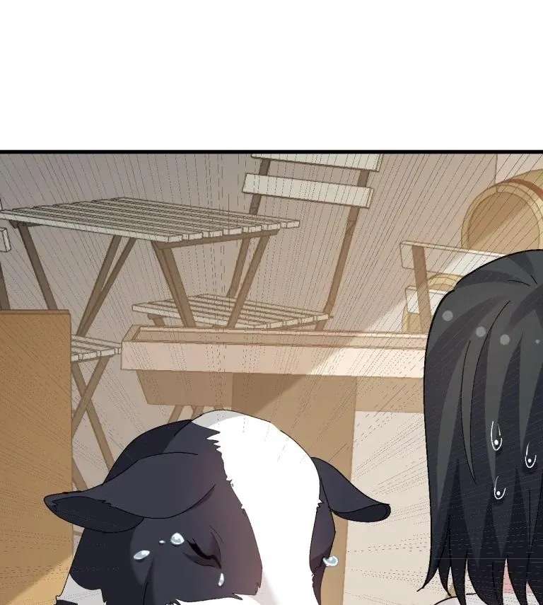 The Graduation Project Is, Making Butter! Chapter 56 - page 47