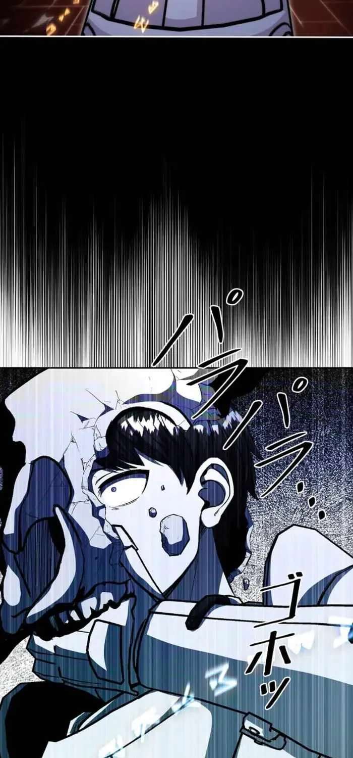 Holy Emperor’s Grandson Is A Necromancer Chapter 124 - page 76