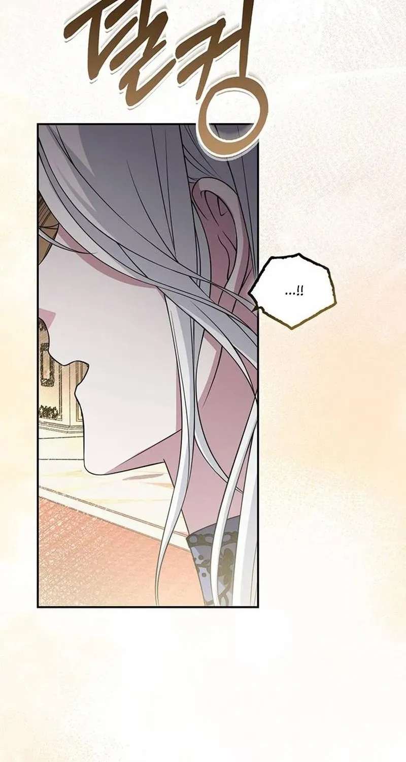 A Wicked Woman's Life with Her In-Laws Is Fun Chapter 1 - page 162