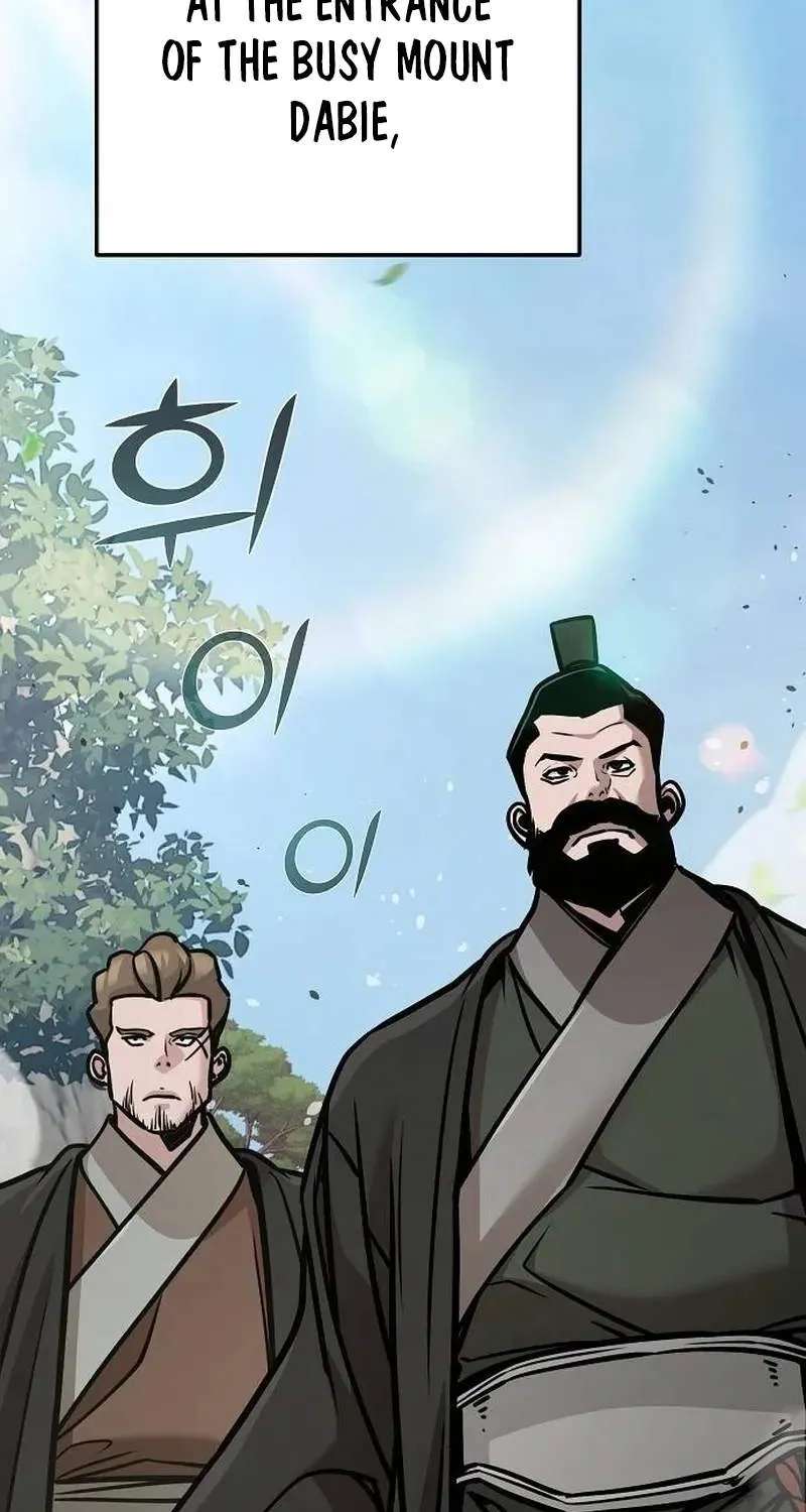 The Mysterious World’s Greatest Martial Artist Little Prince Chapter 130 - page 25