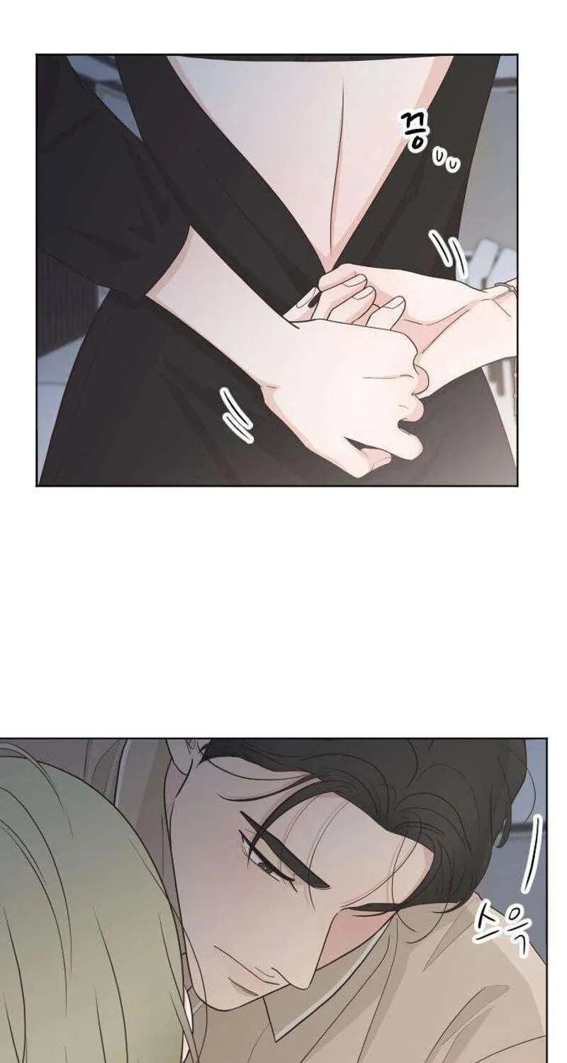 I'm Your Revenge Chapter 18 - page 39
