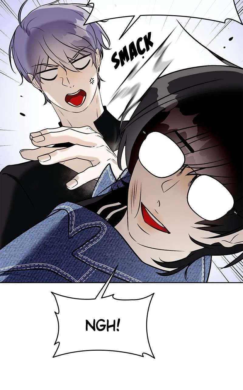 How to Win Overan Alpha Male Chapter 3 - page 64
