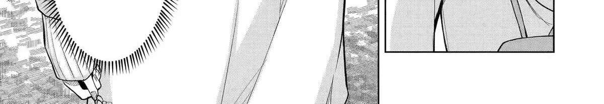 Tachinomi Izakaya de Kuudere Downer-kei Joshidaisei ga Tonari ni Kuru Hanashi Chapter 16 - page 34