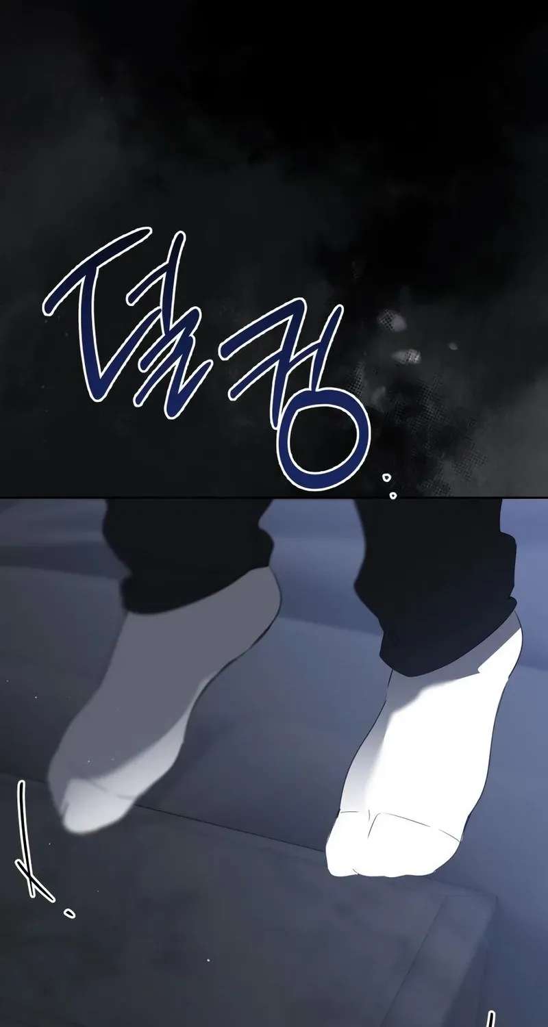 A Romance That Begins With Childcare Chapter 33 - page 106