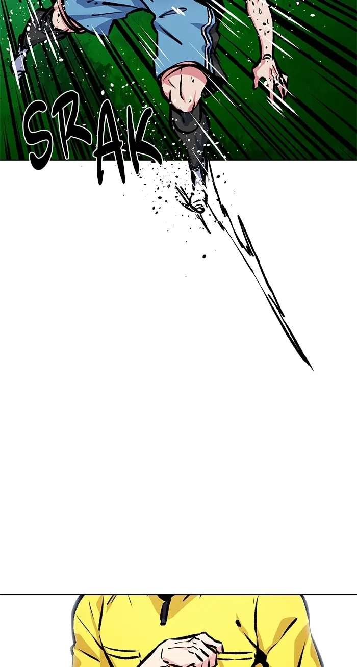 Top Corner Chapter 266 - page 74