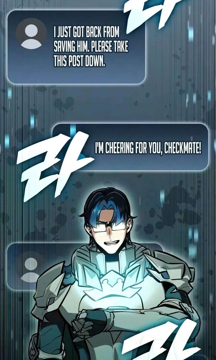 Emperor of Solo Play Chapter 81 - page 113