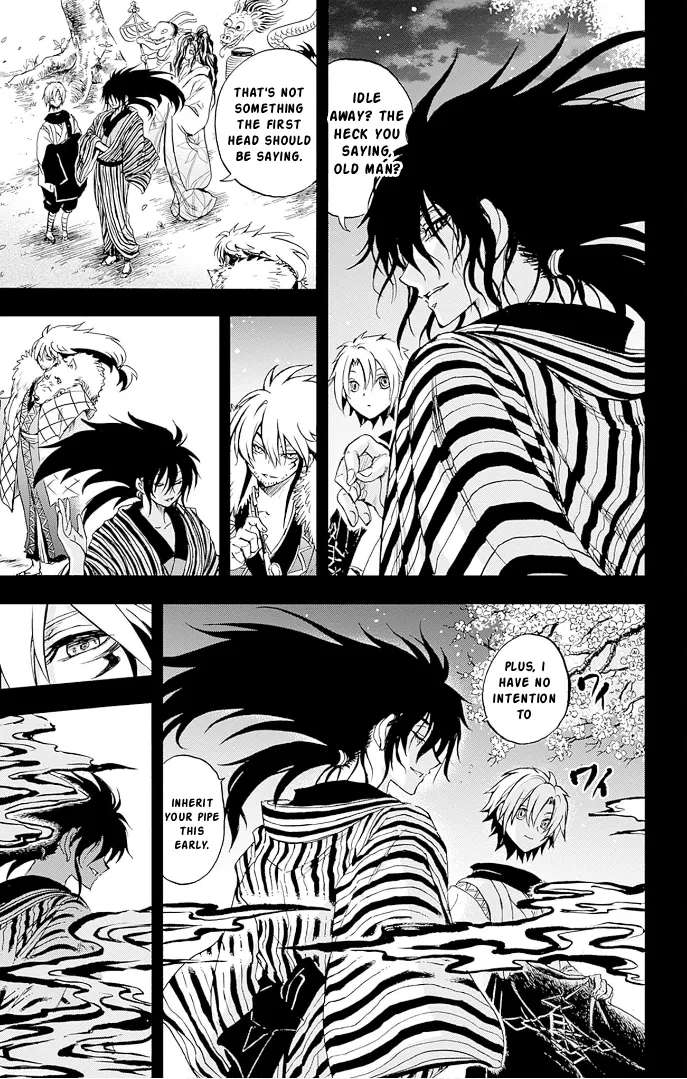 Nurarihyon no Mago: Kage Chapter 1 - page 12