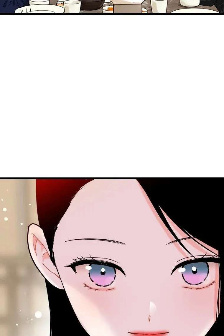 The Worse It Is, the Better It Tastes Chapter 33 - page 58