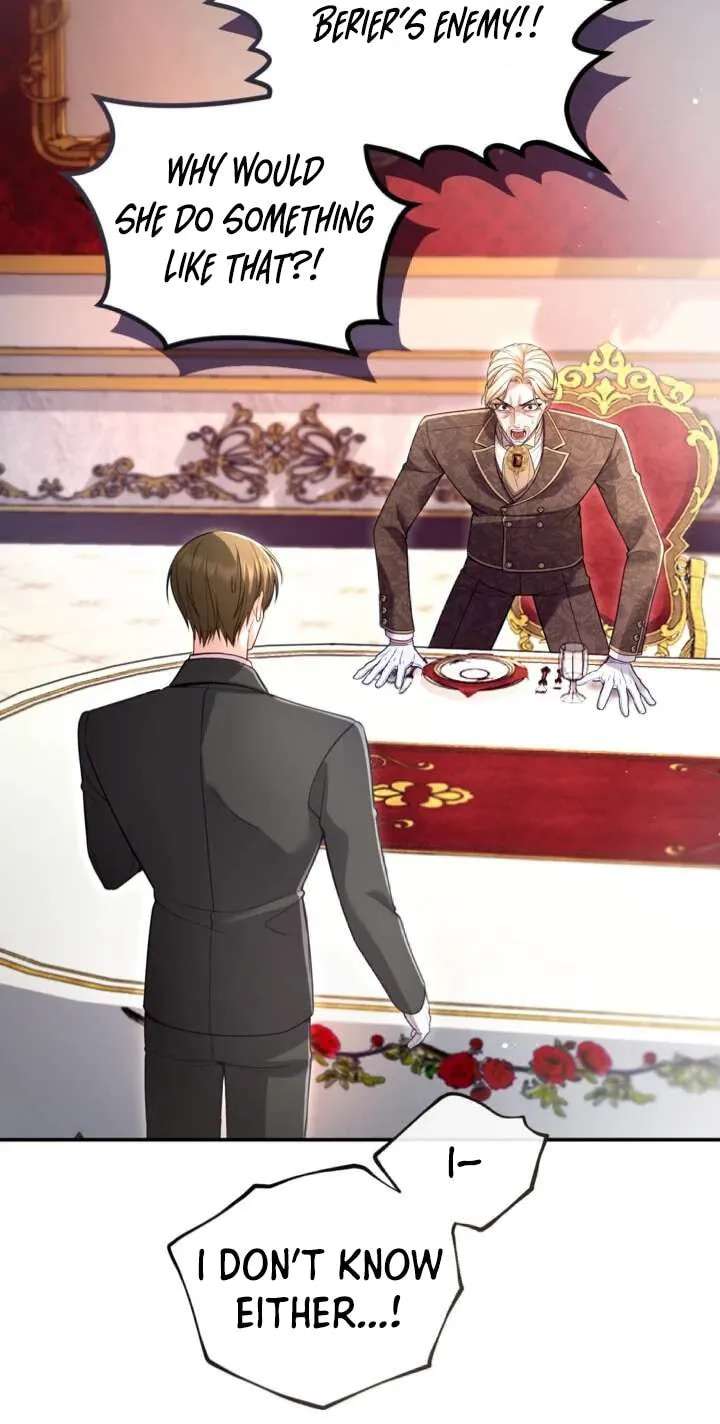 I Will Fall With The Emperor Chapter 199 - page 17