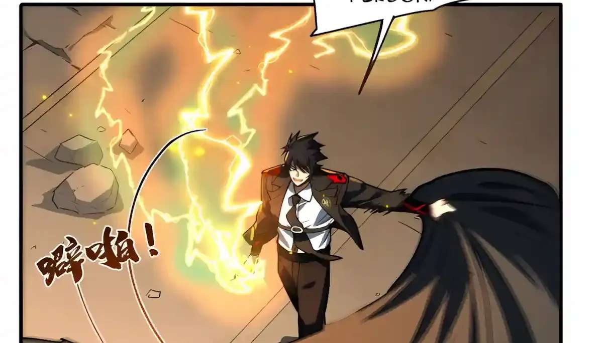 High Martiality: With One Hand, I Single-Handedly Repel Three Thousand Emperors! Chapter 72 - page 62