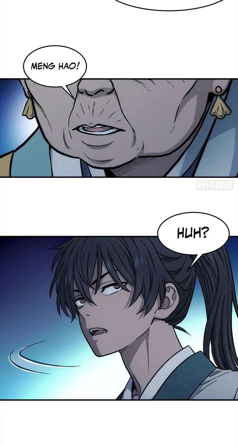 Er Gen Chapter 47 - page 15