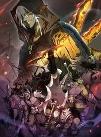 From Goblin To Goblin God