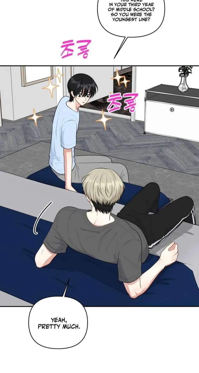 Trainee (Maru) Chapter 18 - page 25