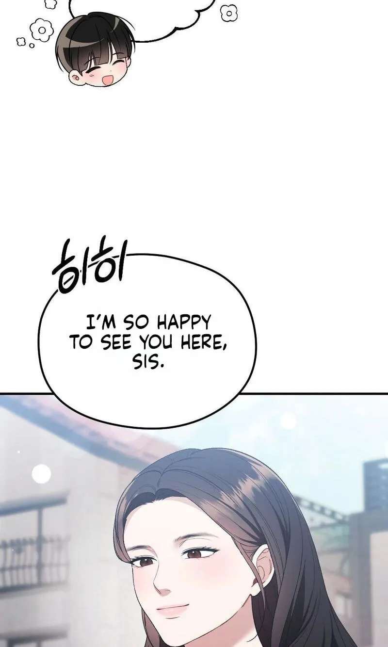 Summer Night Chapter 37 - page 28
