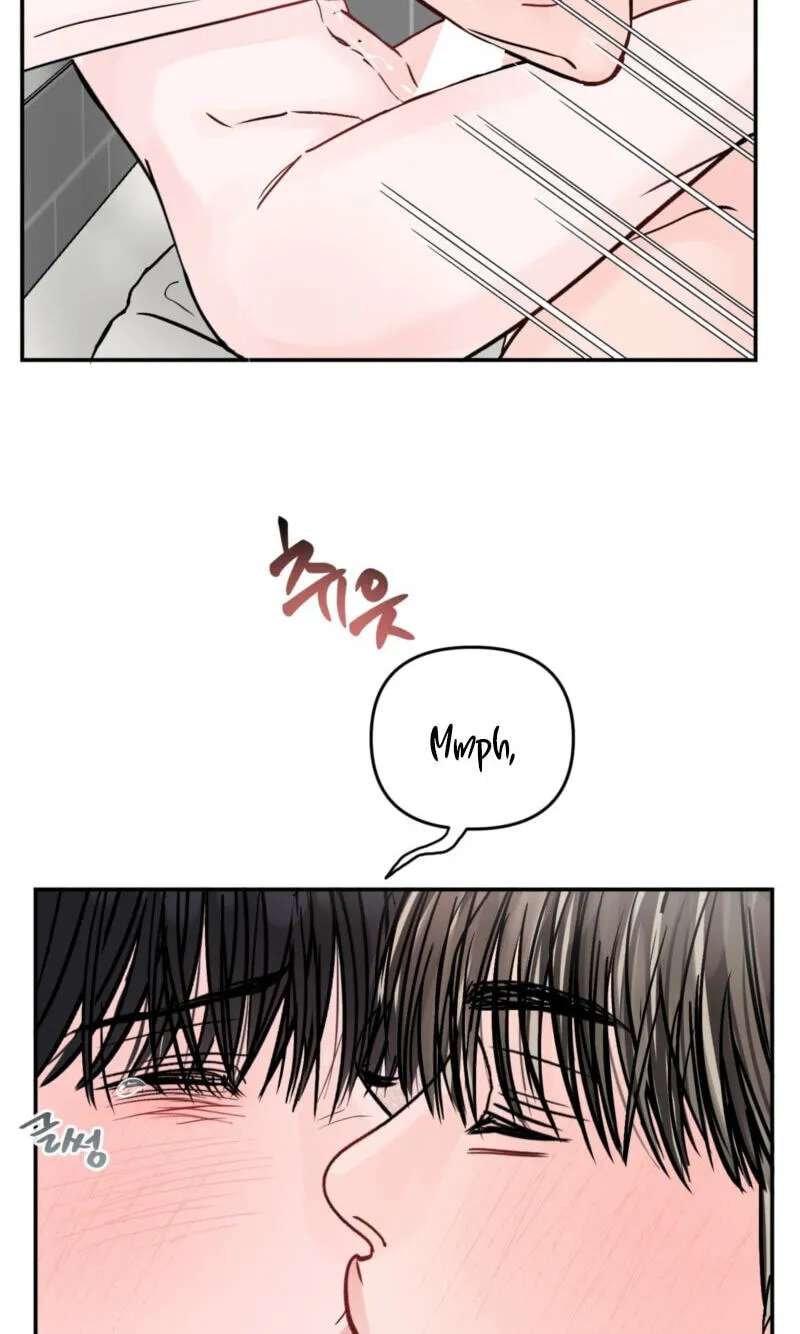 Jumping the Geon Chapter 46 - page 41