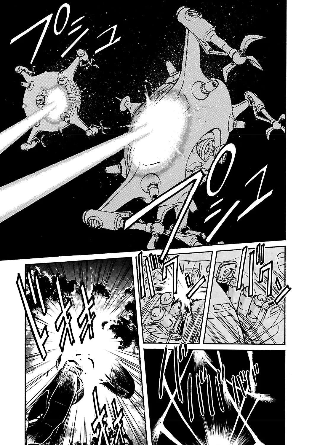 Mobile Suit Gundam F90 Chapter 5 - page 22