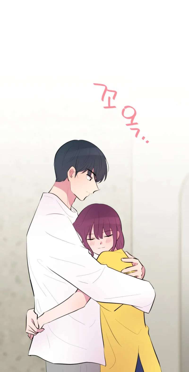 Even If You Don't Have a Third Chapter 50 - page 15