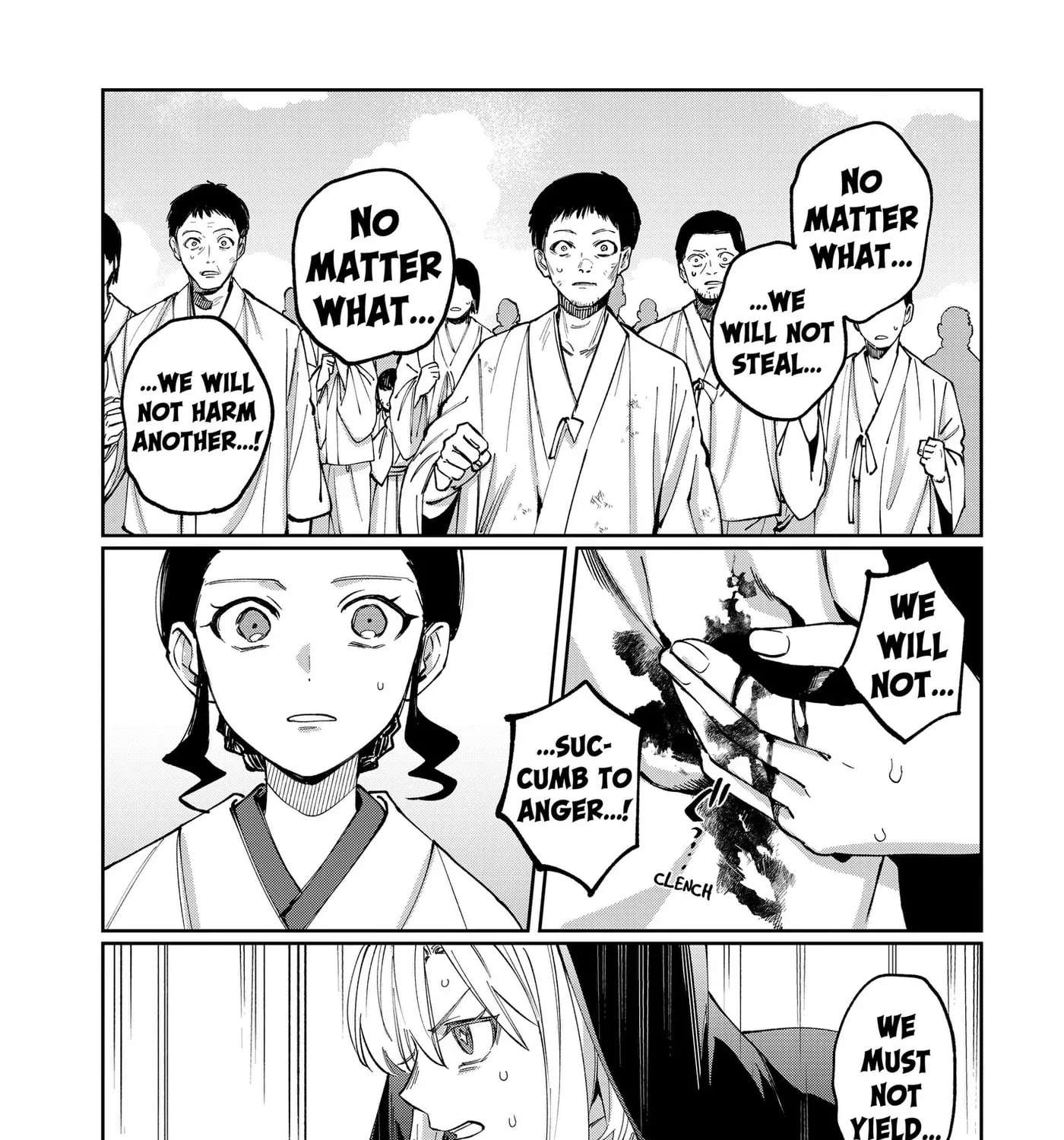 World Wide Web MIKO! Chapter 17 - page 13