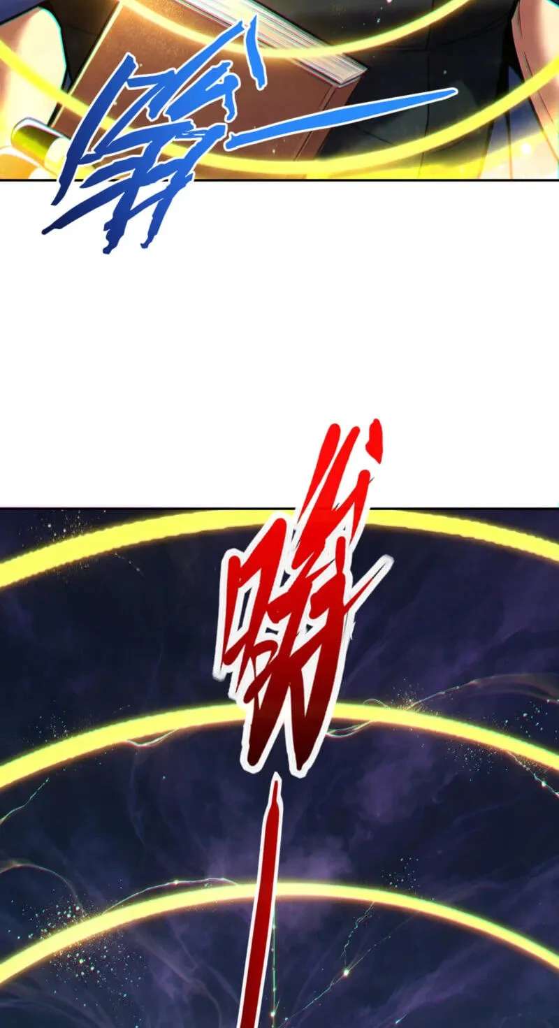Nuclear Explosion Swordsmanship One Slash, One Kill Chapter 55 - page 12