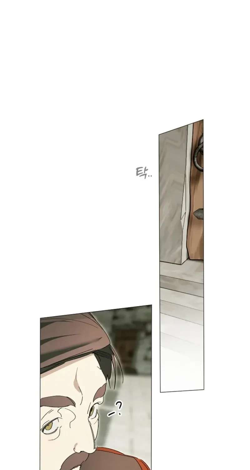 The Dawn That Twists Your Neck Chapter 60 - page 72
