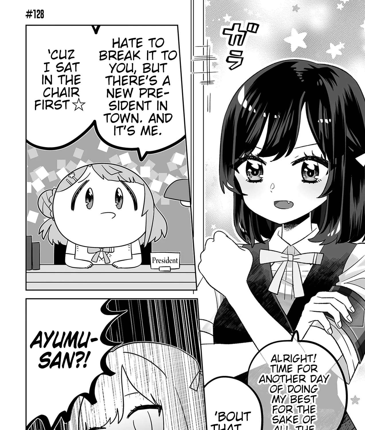 Nijigasaki of the Rebellion Chapter 128 - page 1