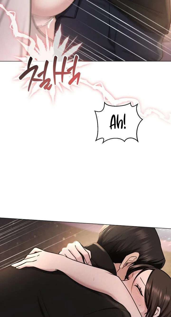 Deep City Chapter 29 - page 19
