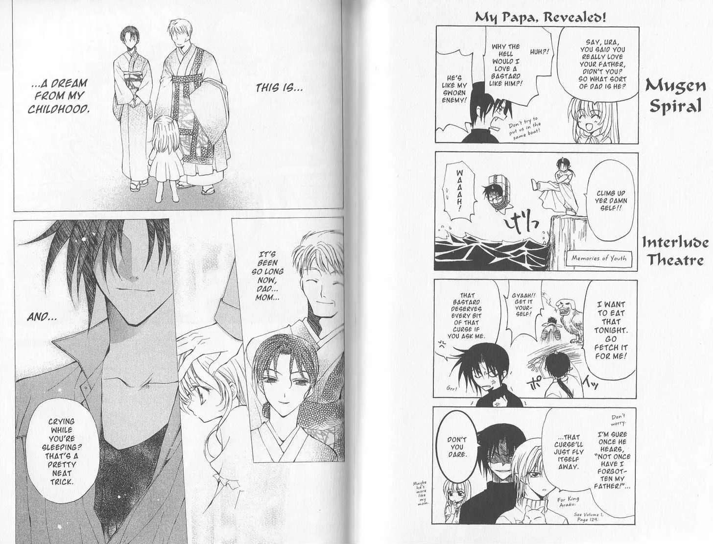 Mugen Spiral Chapter 10.2 - page 2