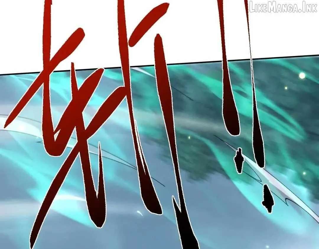 Versatile Sword Cultivator Chapter 119 - page 81