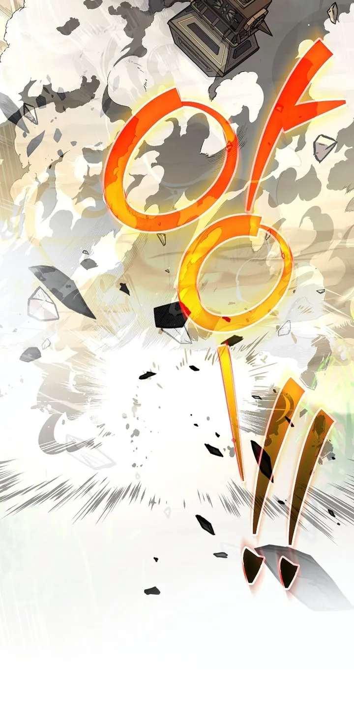 Genius Archer's Livestreaming Chapter 108 - page 77