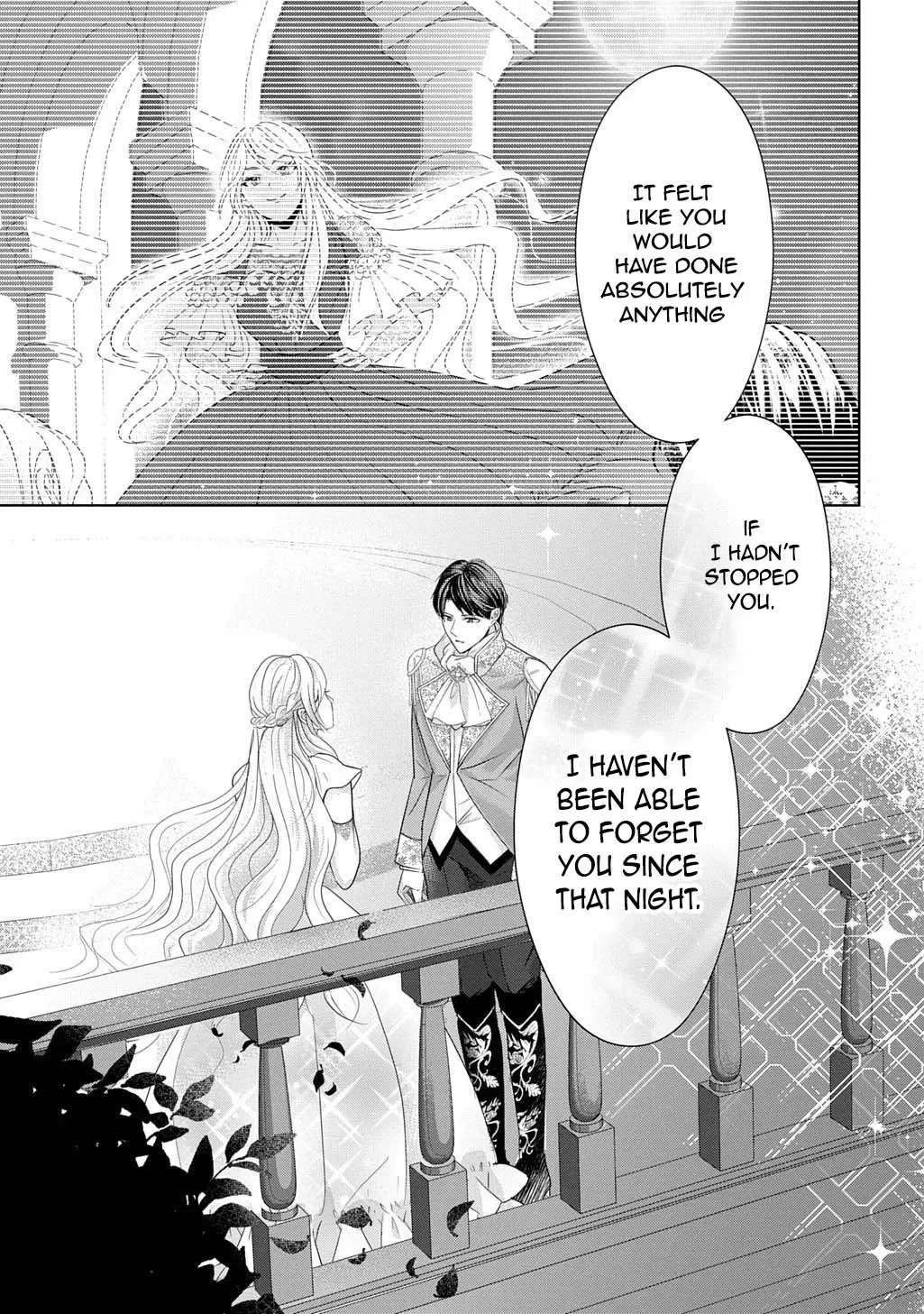 Kishi Danchou! Watashi wa Fushinsha de wa Arimasen! Mashite, Fiance ni Nante Naremasen! Chapter 2 - page 17