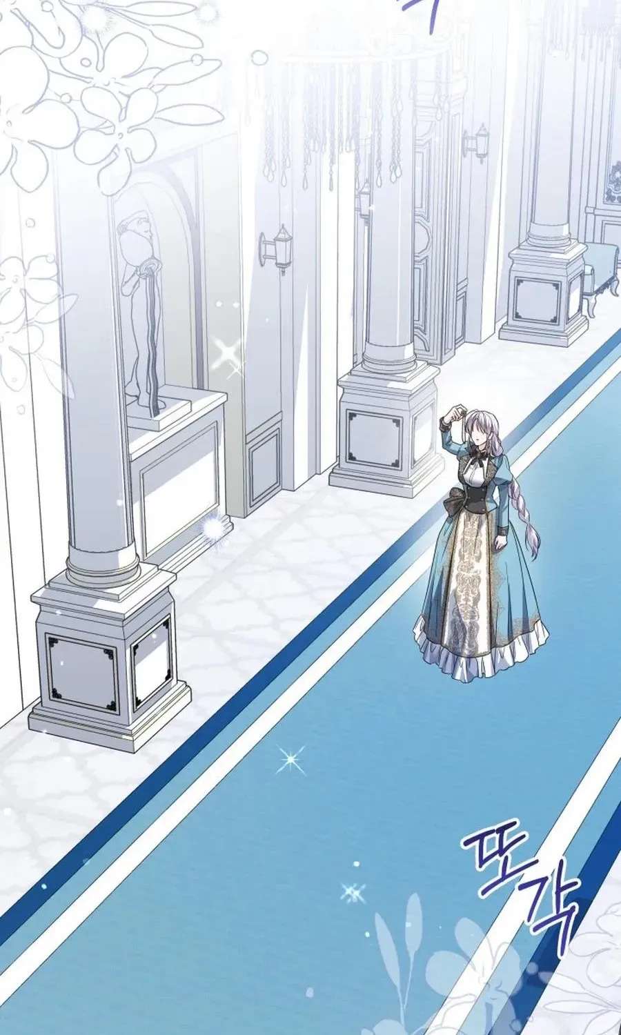 The Princess Stans in Secret Chapter 76 - page 82