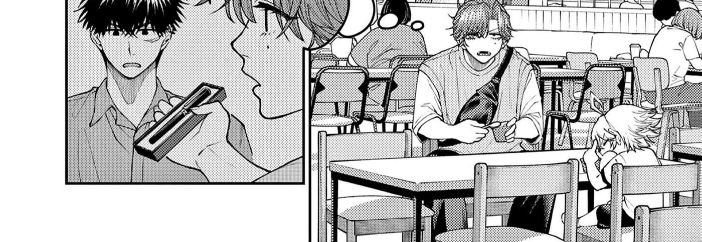 Wrench to Kudamono (Pre-Serialization) Chapter 8 - page 8