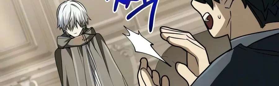 The Genius Prismatic Mage Chapter 91 - page 9