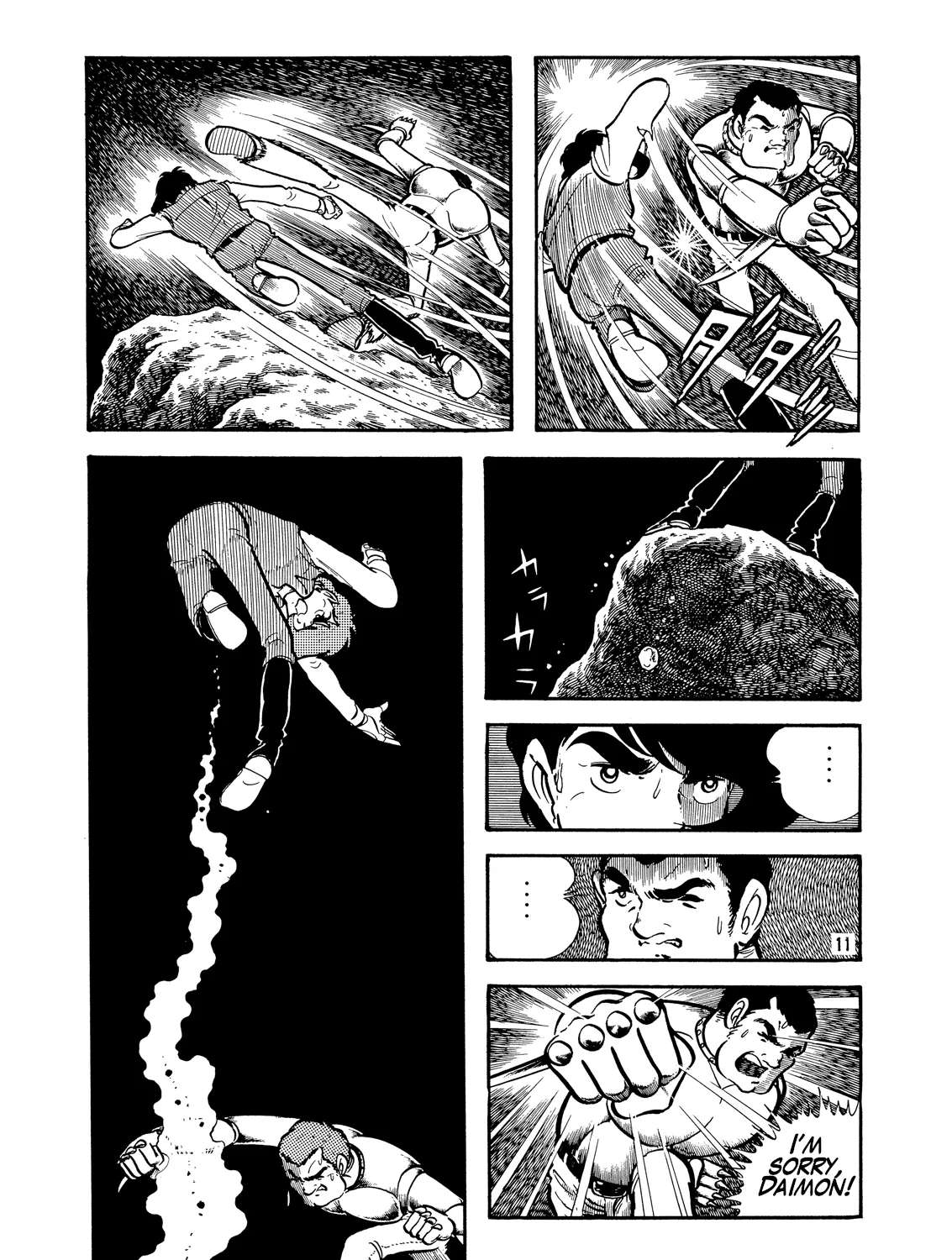 Electroid Zaborger Chapter 4 - page 11
