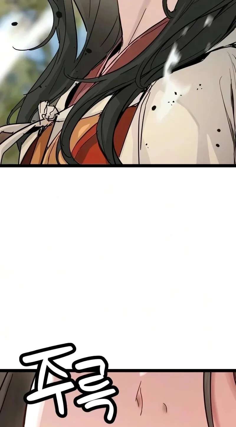 Chronicles of a Doomed Prodigy Chapter 93 - page 35