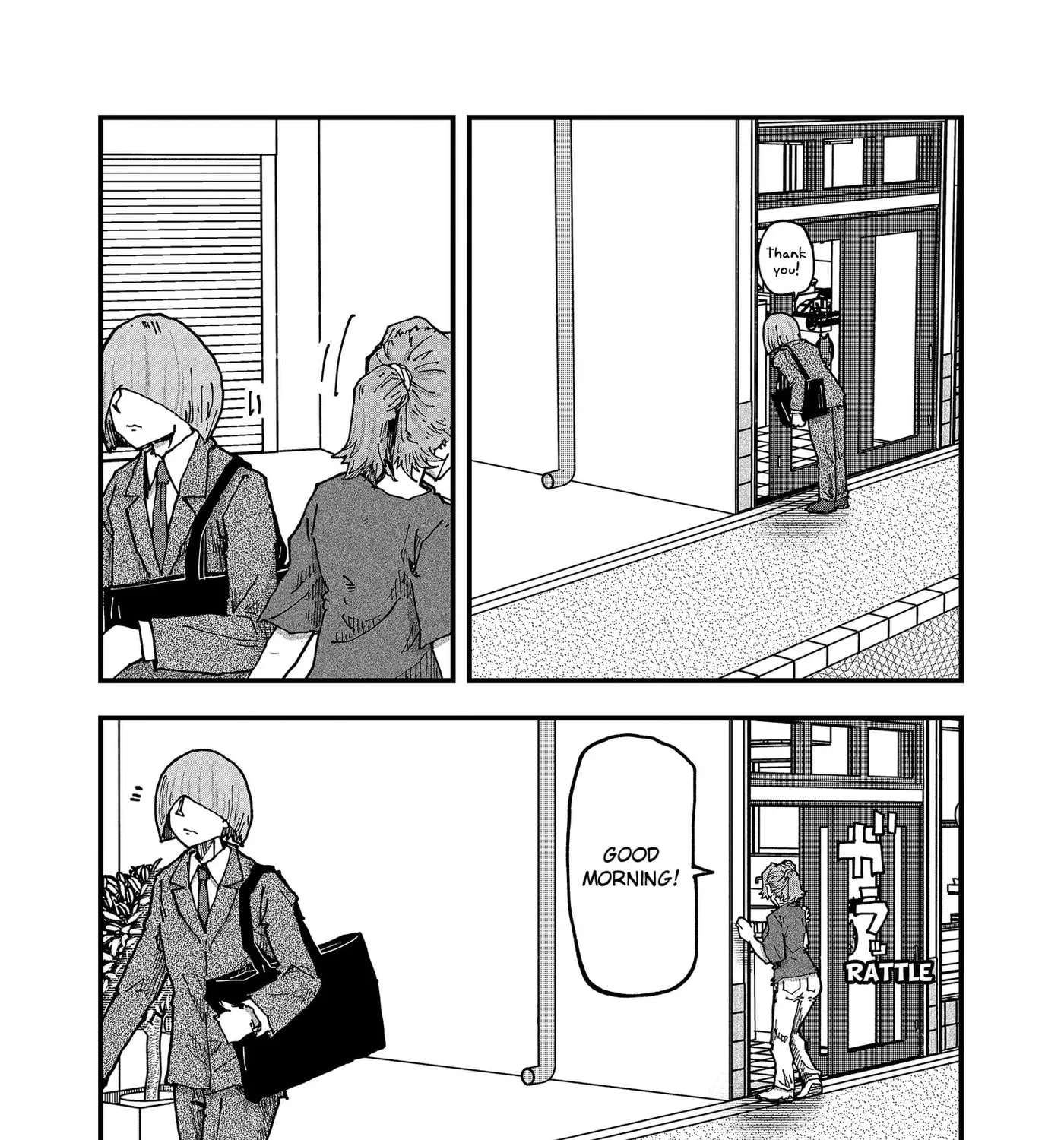 Ramen Aka Neko Chapter 205 - page 17