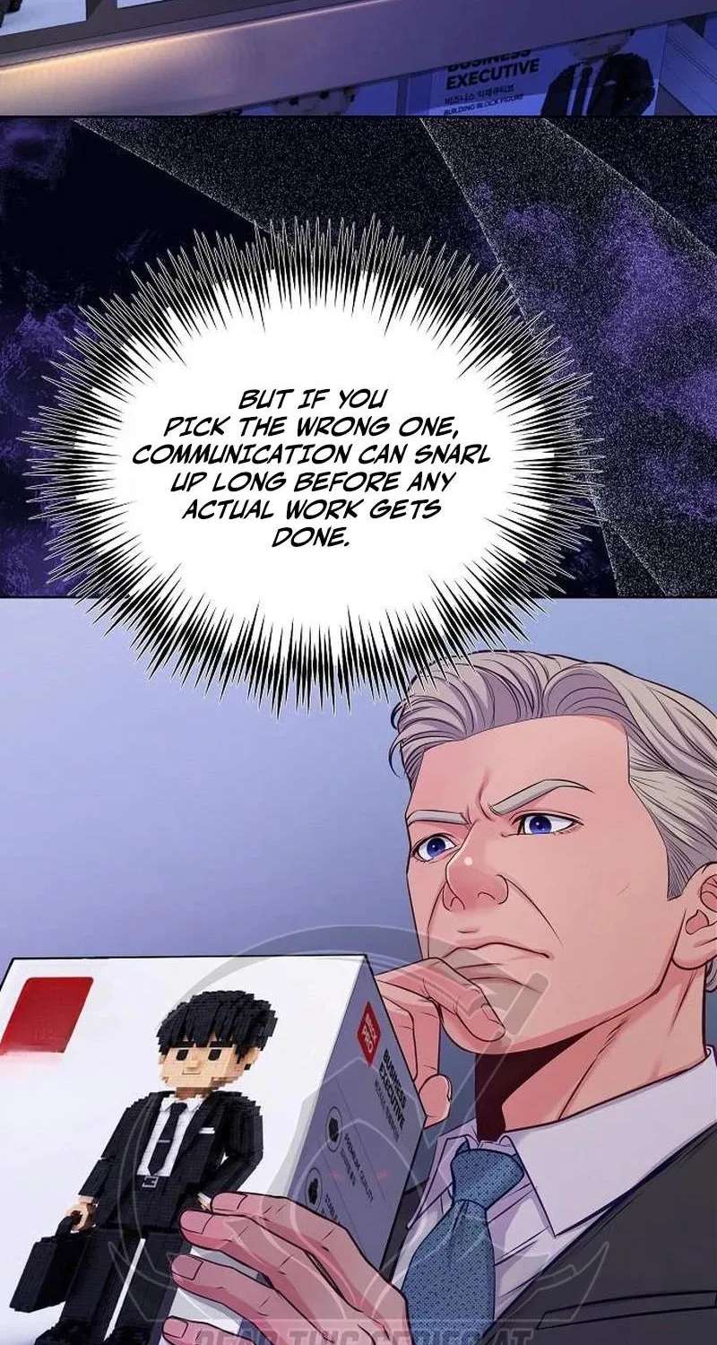 The Ordinary Lawyer's Subspace Chapter 41 - page 76