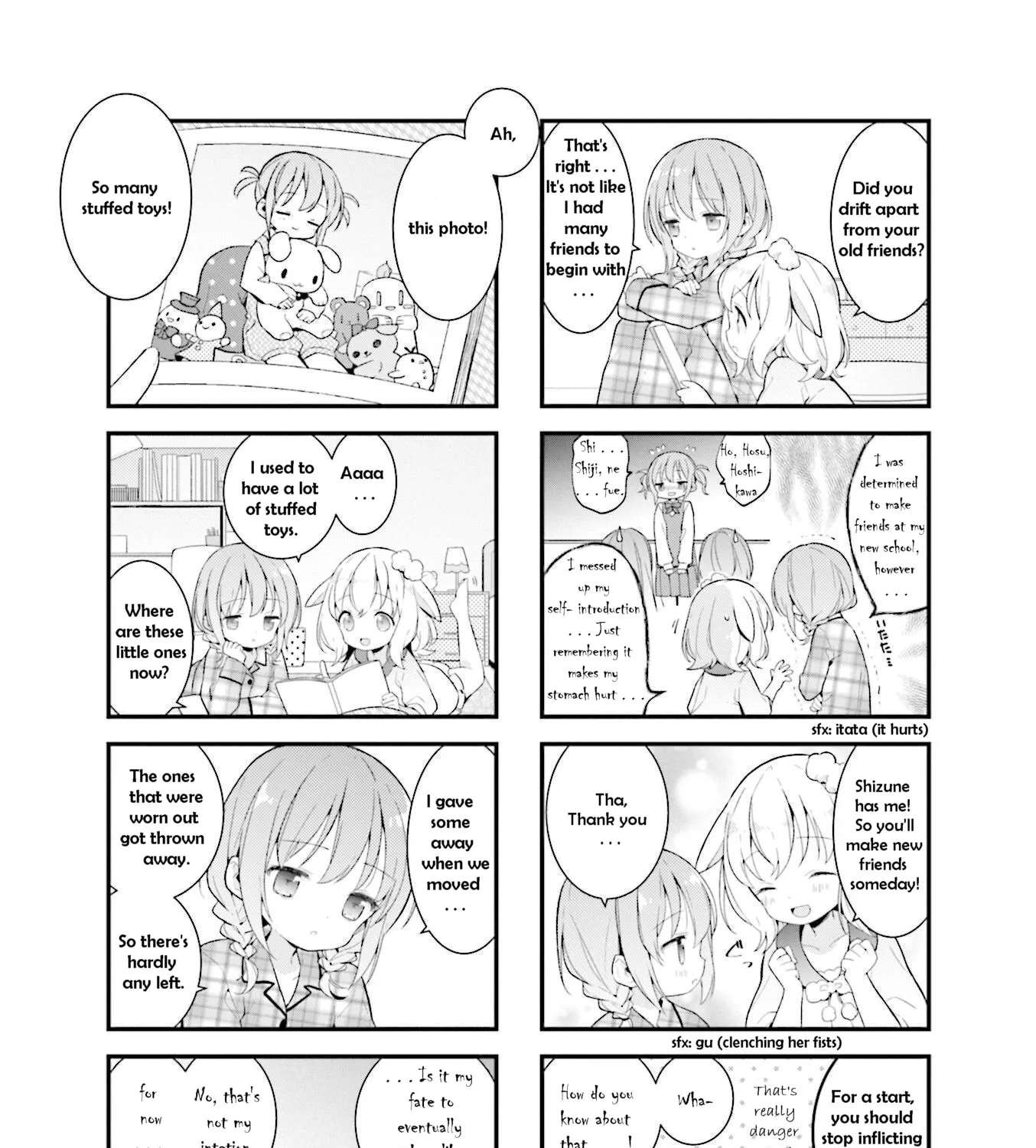 Shizune-chan Can't Sleep Today, Either Chapter 3 - page 3