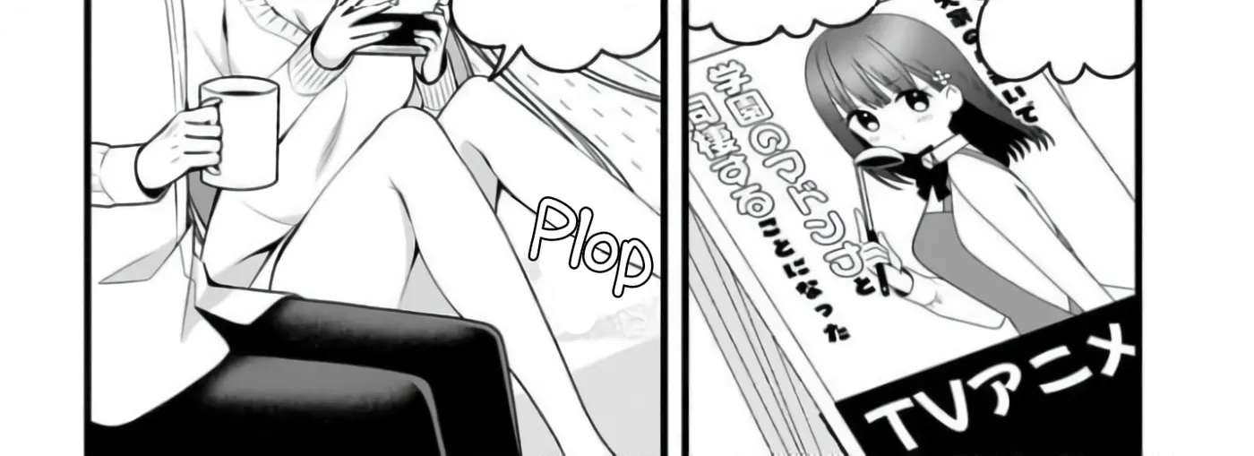 Kanojo o Dere Saseru Houhou o, Shourai Kekkon Suru Ore dake ga Shitteiru Chapter 1 - page 7