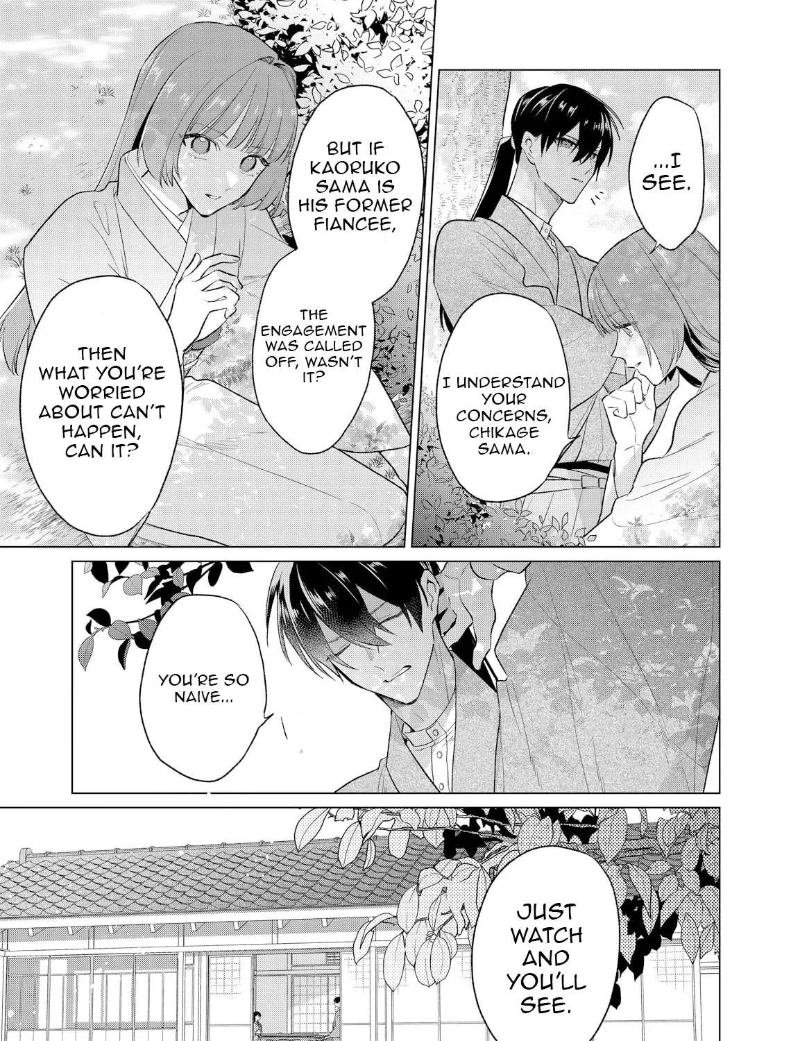 Confession of an Ayakashi Bride Chapter 8 - page 7