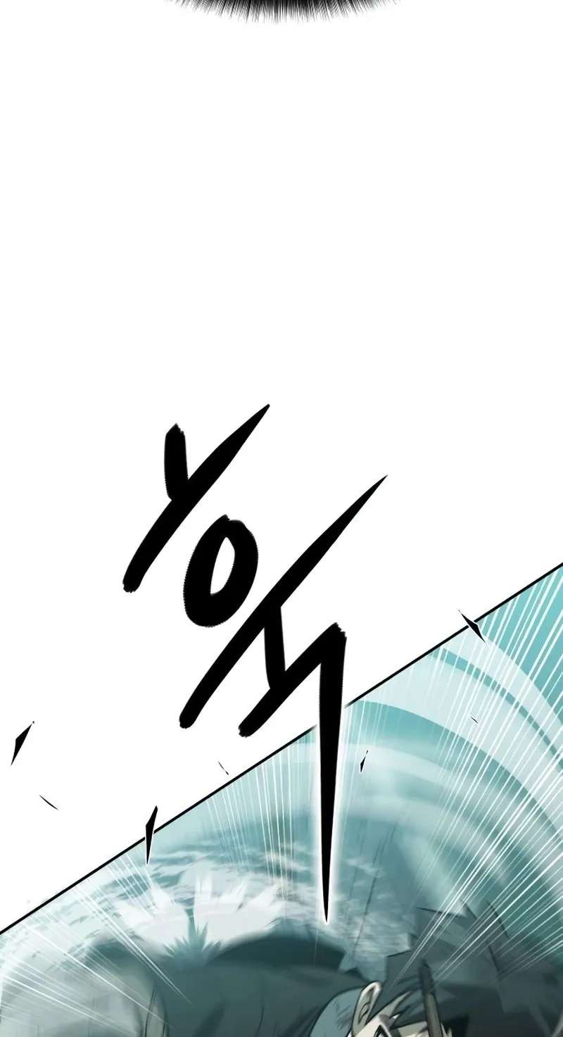 The Divine Brush Chapter 9 - page 95
