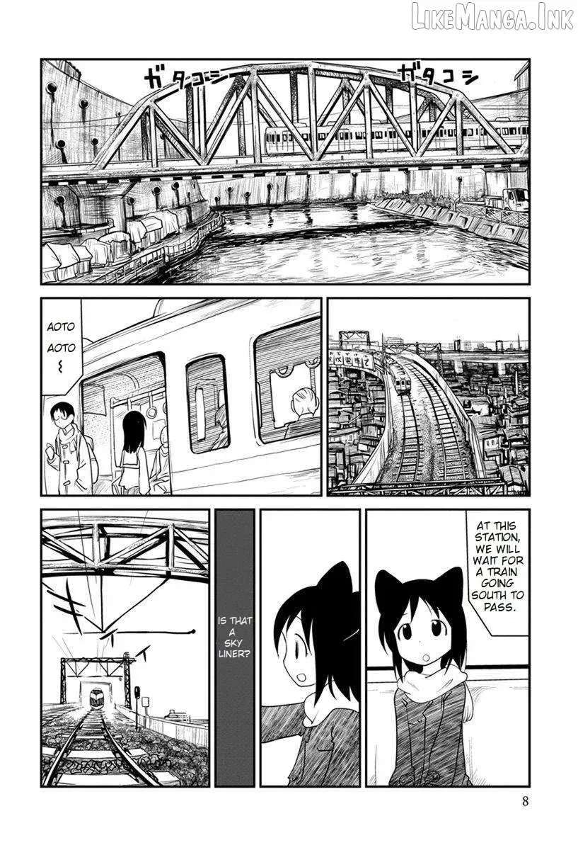 Terumina Chapter 7 - page 10