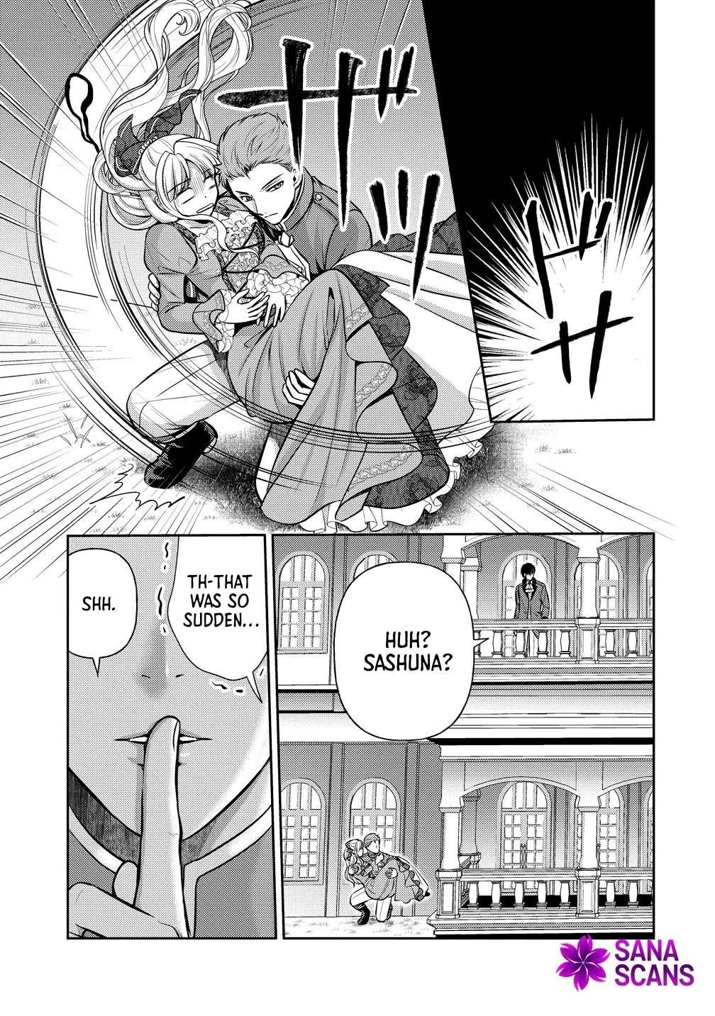I'll Aim for Ruin and Become the Perfect Villainess! Chapter 5 - page 17