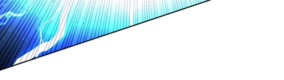 Absolute Master of the Senate Chapter 66 - page 74