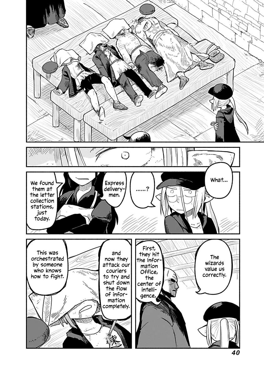 Ryuu to Yuusha to Haitatsunin Chapter 47 - page 17