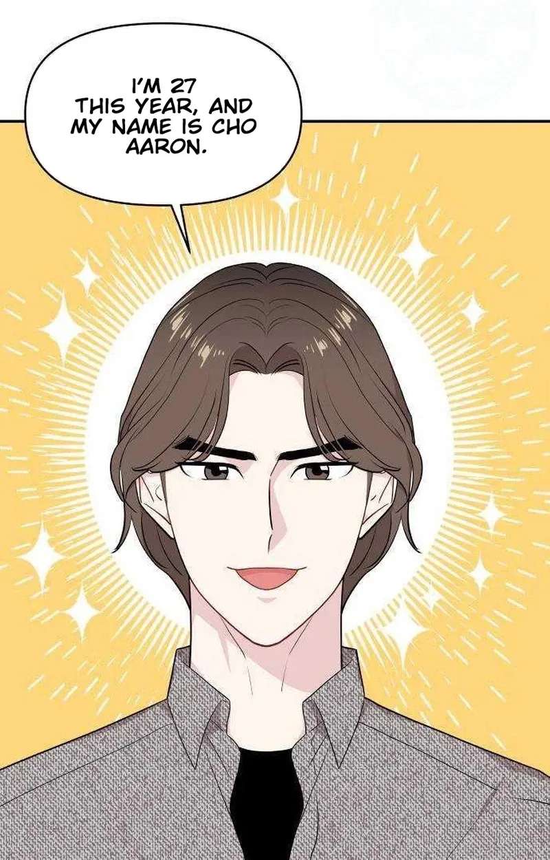 Awkward Relationship Chapter 28 - page 14