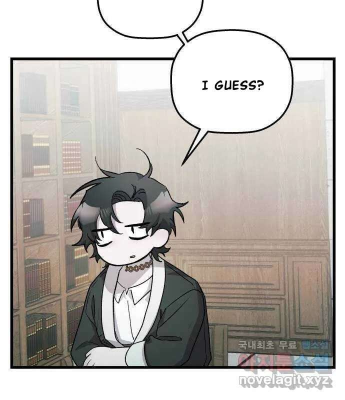 Longing And Lies Chapter 32 - page 27