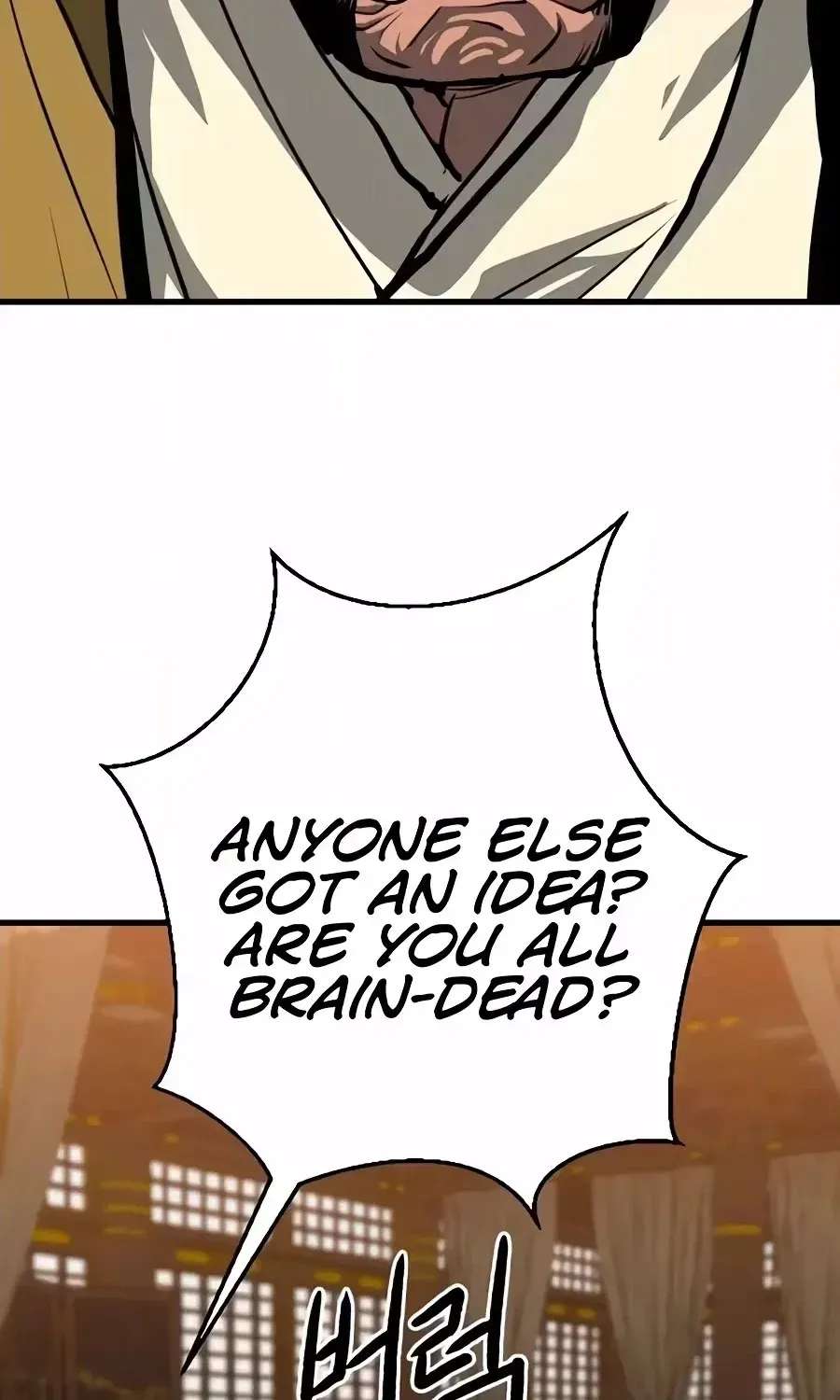 The Tales Of Heaven And Earth Chapter 84 - page 83